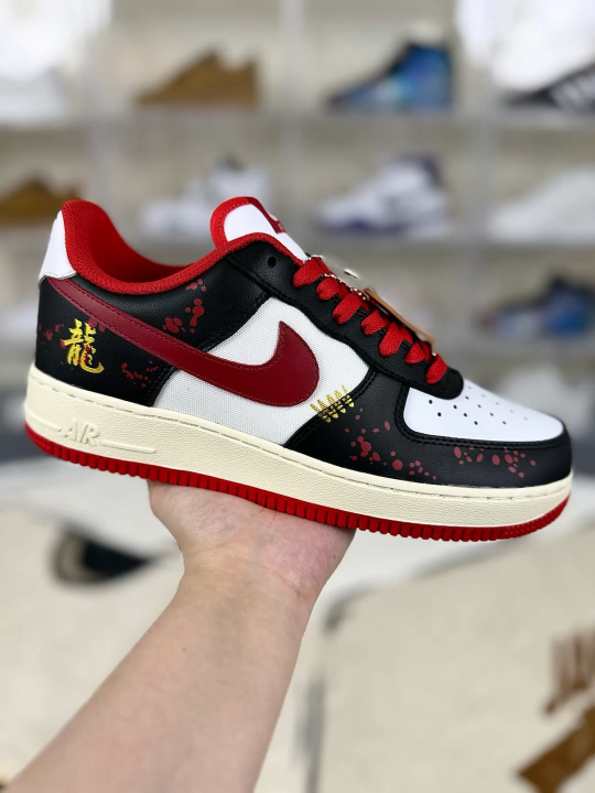 i1751481096807 3010 0 0