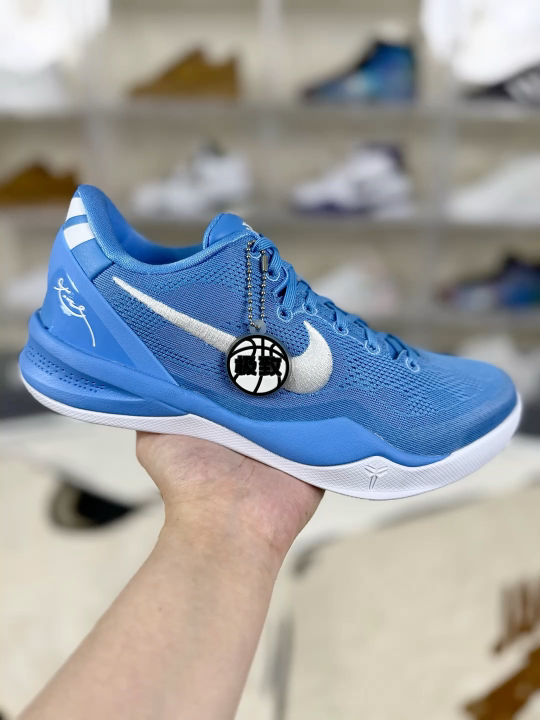 Nike Kobe 8 Protro Basketball Shoes - North Carolina Blue Edition