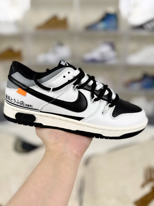 Nike Dunk Low RISK Racing Theme Sneakers - Black & White, Comfortable and Stylish 3 Nike Dunk Low 'Risk' Racing Theme Sneakers - Black and White, Low-Top, Unisex