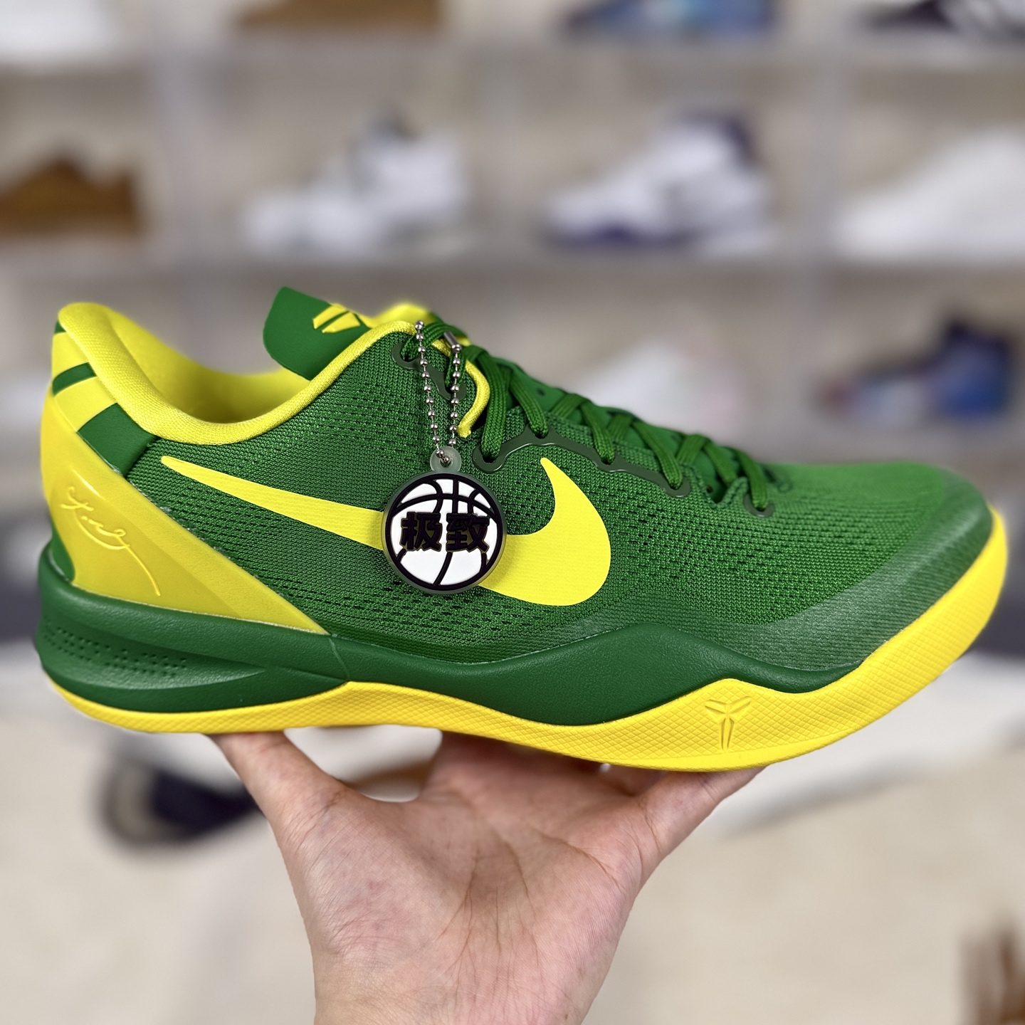 Nike Kobe 8 Oregon Ducks PE Basketball Shoes - Green/Yellow - Size 40-48.5 7 i1755886169520 5410 0 5