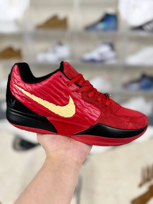 Nike JA 2 'Nightmare' Basketball Shoes - Comfort, Grip, and Style 11 Nike JA 2 'Nightmare' Basketball Shoes - Comfort, Grip, and Style