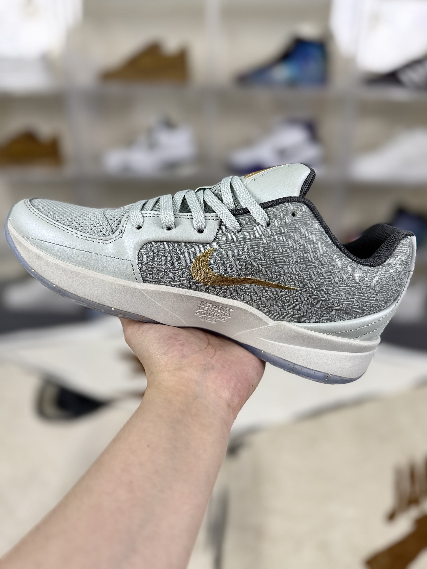 Nike Ja 2 "Christmas" Basketball Shoes - Silver, Gold & Grey - Unisex Design 3 i1756062728059 485 0 1