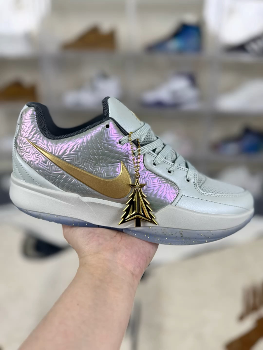 Nike Ja 2 "Christmas" Basketball Shoes - Silver, Gold & Grey - Unisex Style