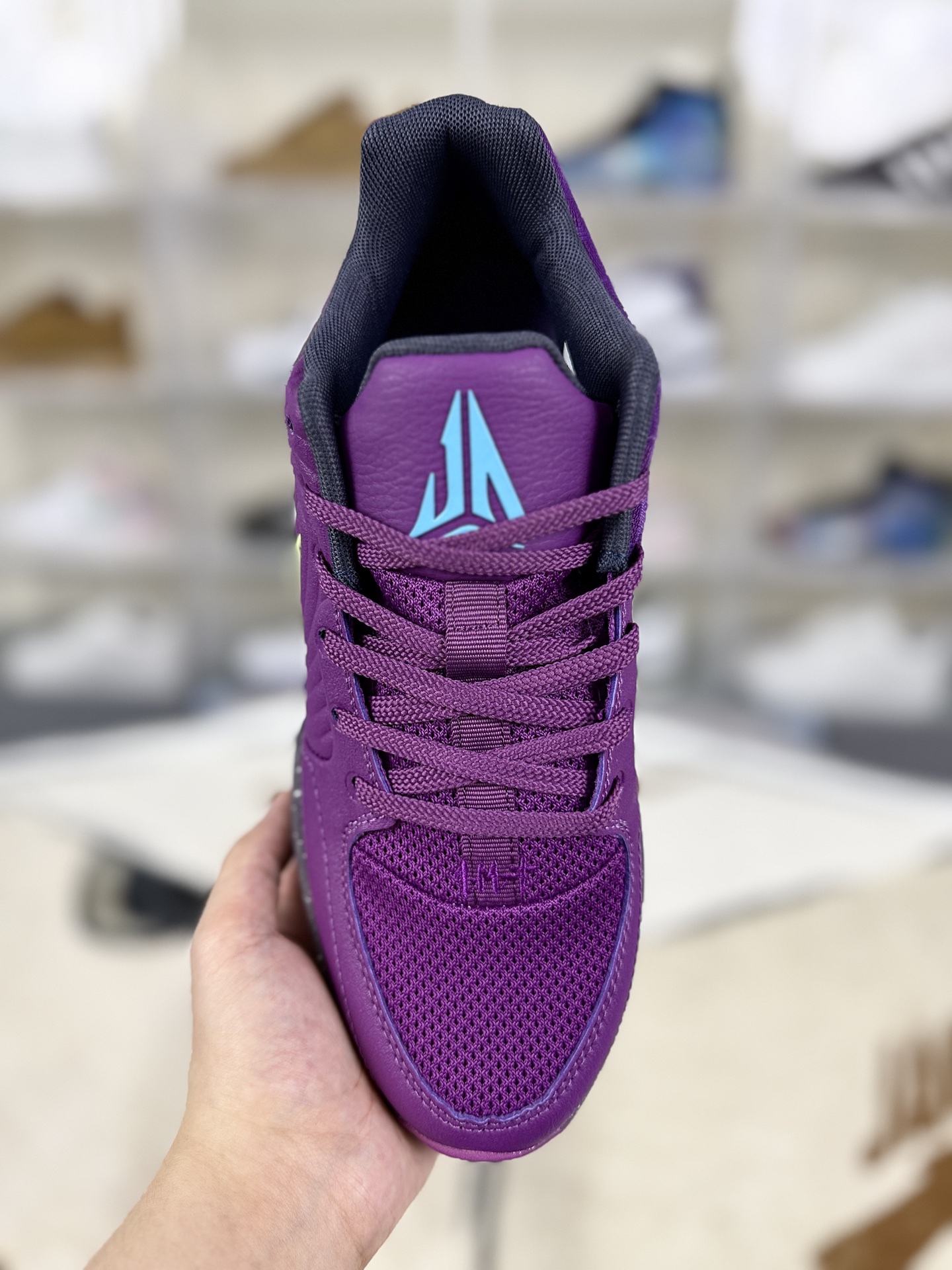 Nike Ja 2 'Stargazer' Basketball Shoes: Comfort, Style, and Performance 5 i1756062752973 827 0 3