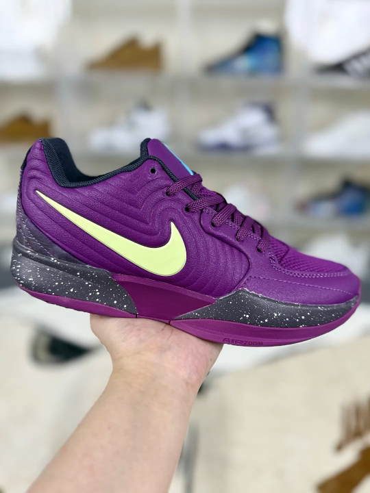 Nike Ja 2 'Stargazer' Basketball Shoes - Purple, Comfortable, and Durable