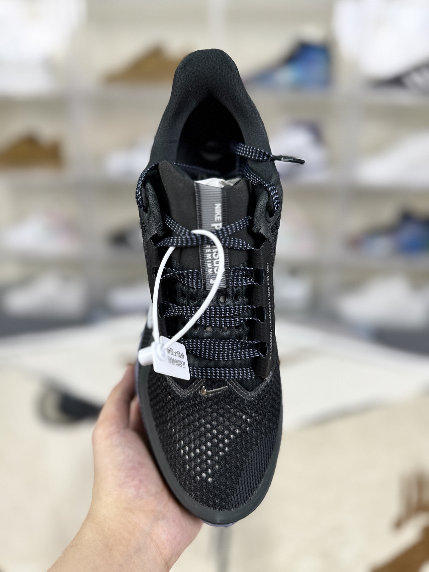 Nike Pegasus Premium Running Shoes - Men's Black/Grey - Ultimate Comfort, Durable 5 i1757181713102 9589 0 3