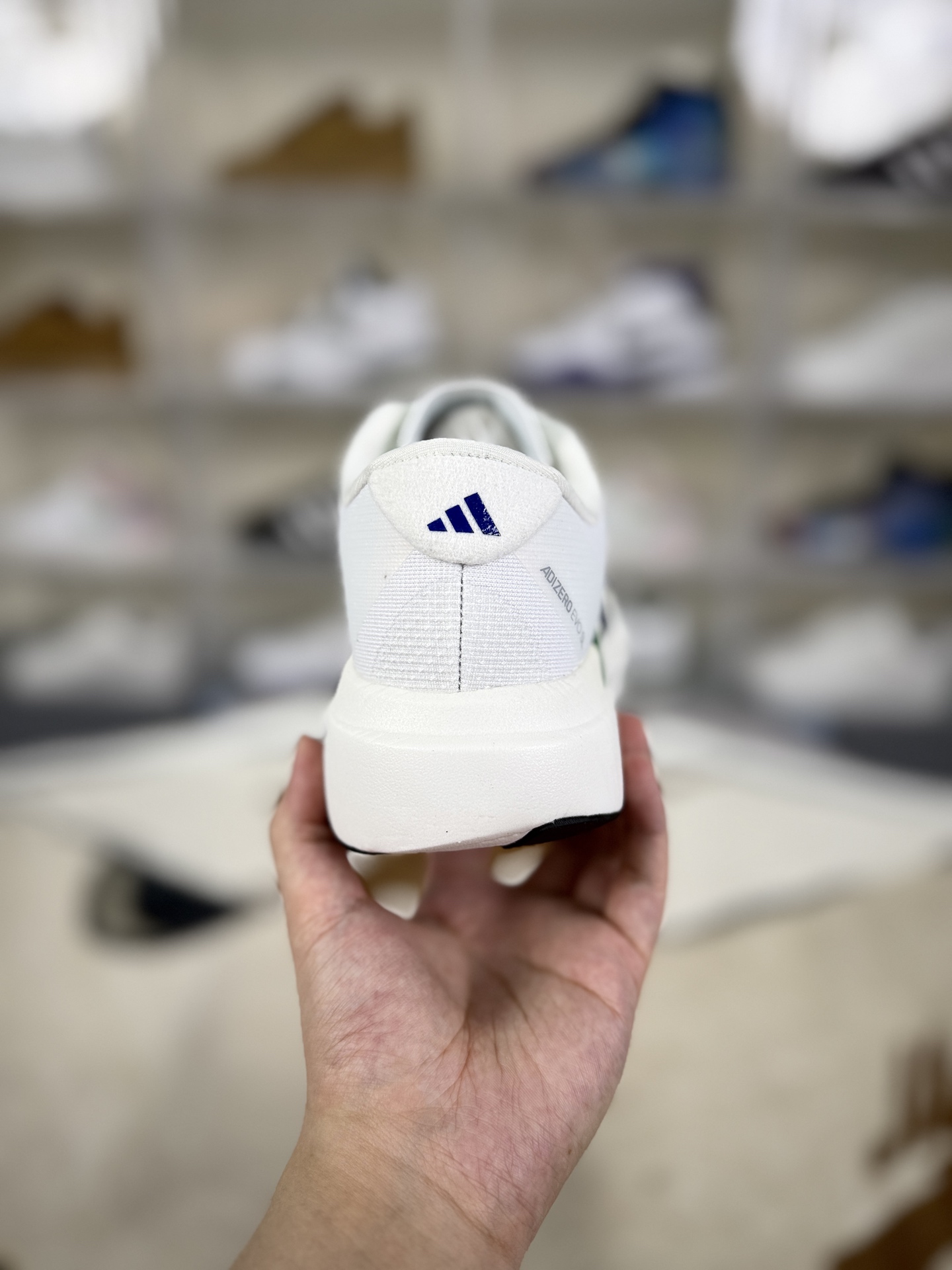 Adidas Adizero Evo SL Humanrace Running Shoes - Lightweight Comfort and Durability 3 i1758821213110 8157 0 2