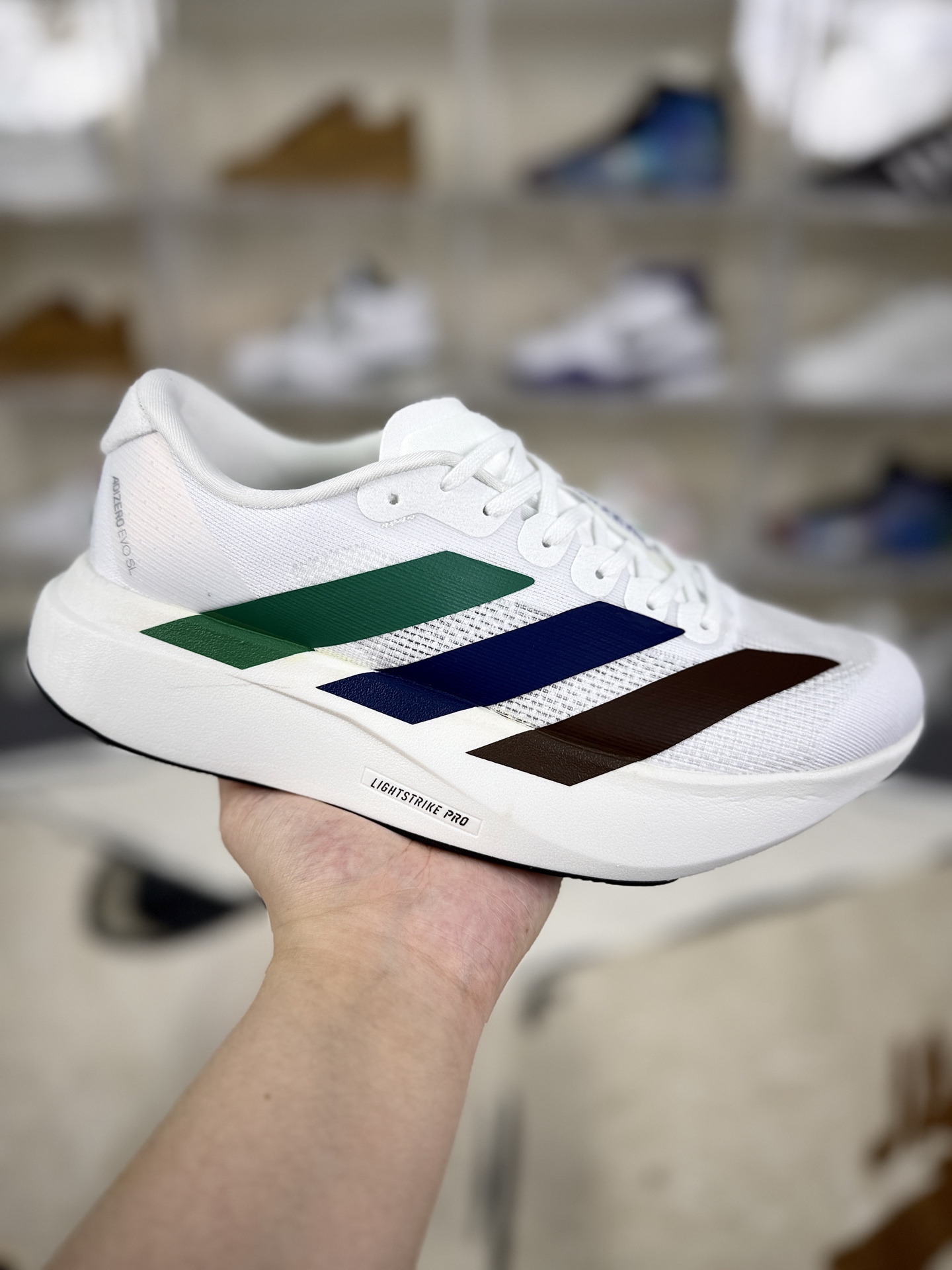 Adidas Adizero Evo SL Humanrace Running Shoes - Lightweight Comfort and Durability