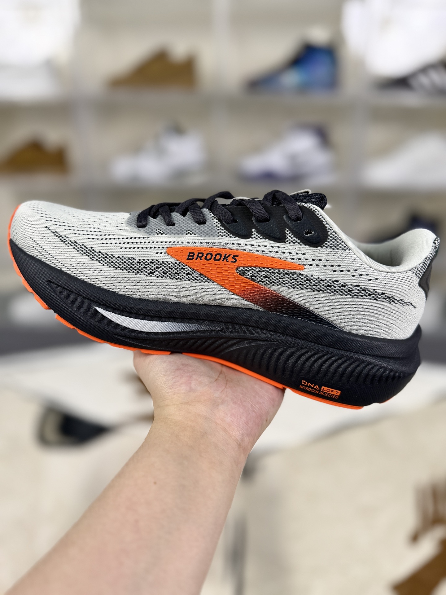 Brooks Ghost 17 Men's Running Shoes - Comfortable, Lightweight, and Durable 3 i1760298180360 7469 0 1