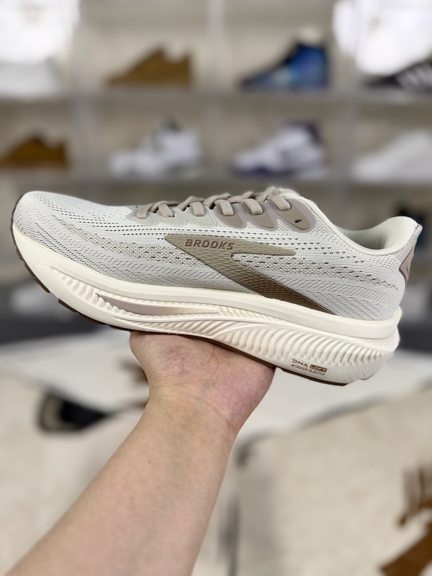 Brooks Ghost 17 Men's Running Shoes - White/Brown, Comfortable and Durable 3 i1760298303183 5543 0 1