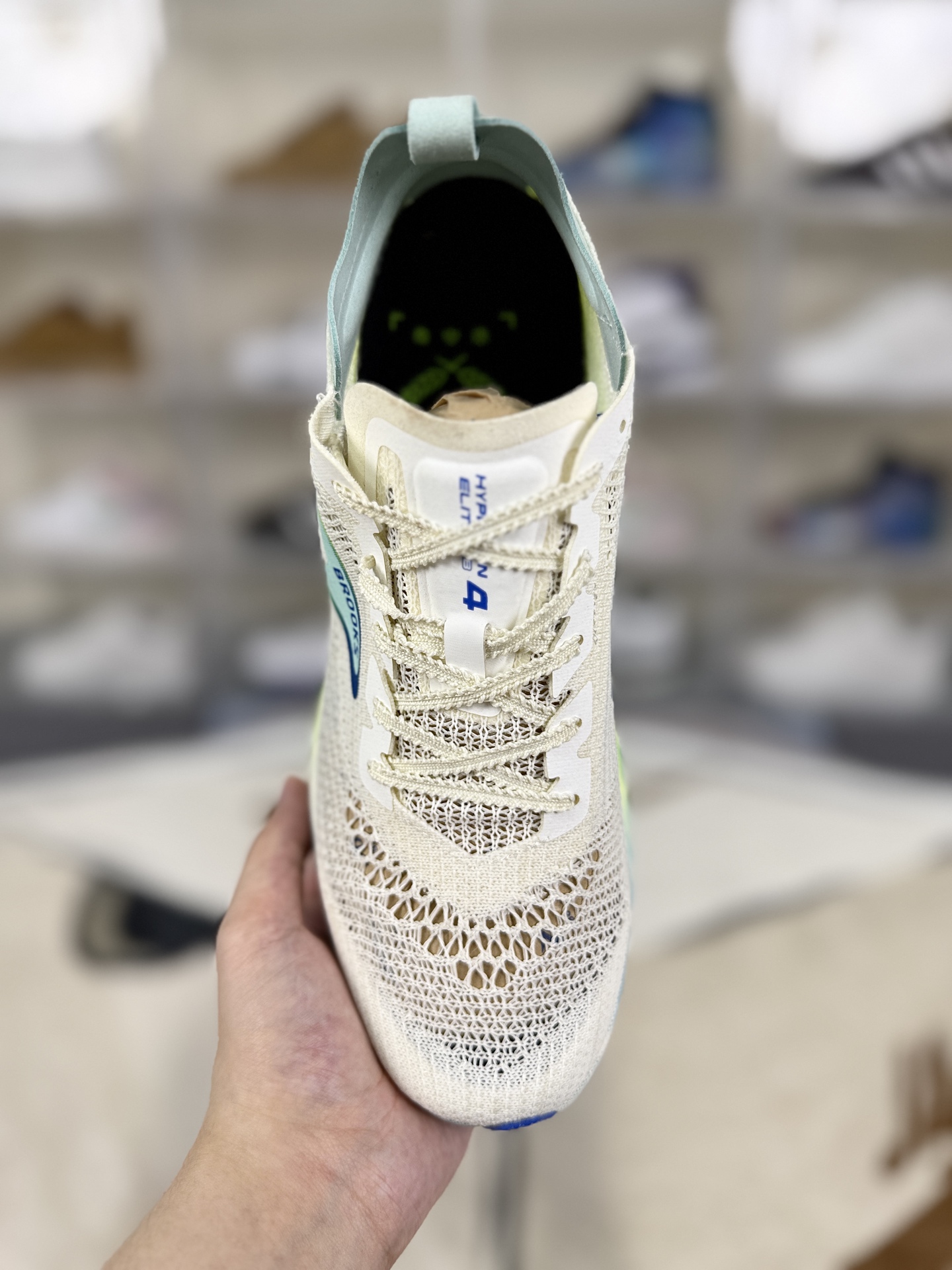 Brooks Hyperion Elite White Green Running Shoes - Lightweight & High Performance 4 i1760390587105 9320 0 3