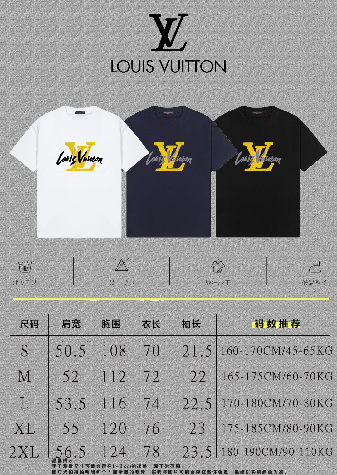 Louis Vuitton 2025FW Logo Print Short Sleeve T-Shirt Unisex Cotton Top 5 o 1ihftd5hku31o191l795l11lbg2