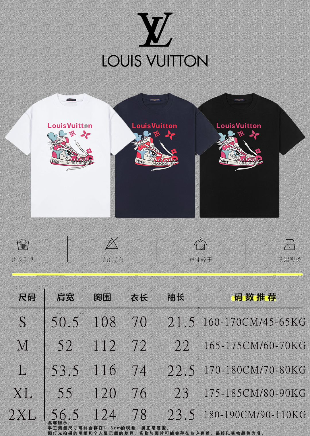 Louis Vuitton 2025FW Cotton Graphic T-Shirt for Men and Women 5 o 1ihibfro31mah1pfr1bg3tq21t5k0