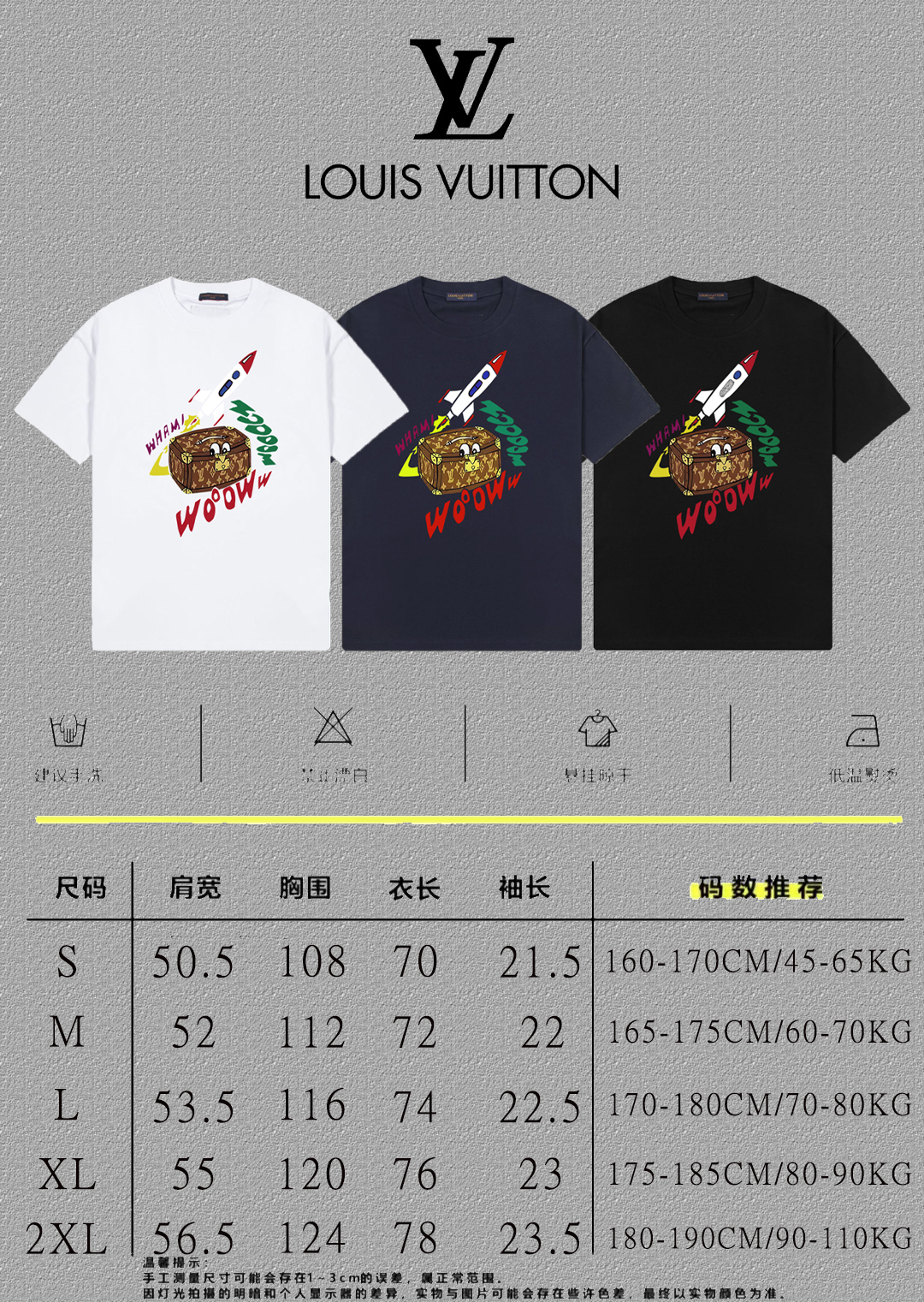 Louis Vuitton 2025FW Graphic Print Cotton T-Shirt, Unisex Style 5 o 1ihic9o9m1nqt5dvfb61pko1uun0