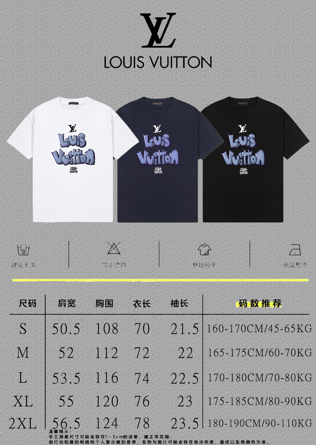 Louis Vuitton 2025FW Logo Print Cotton Short Sleeve T-Shirt Unisex 5 o 1ihid8numne7l2h1ae99d6kk70