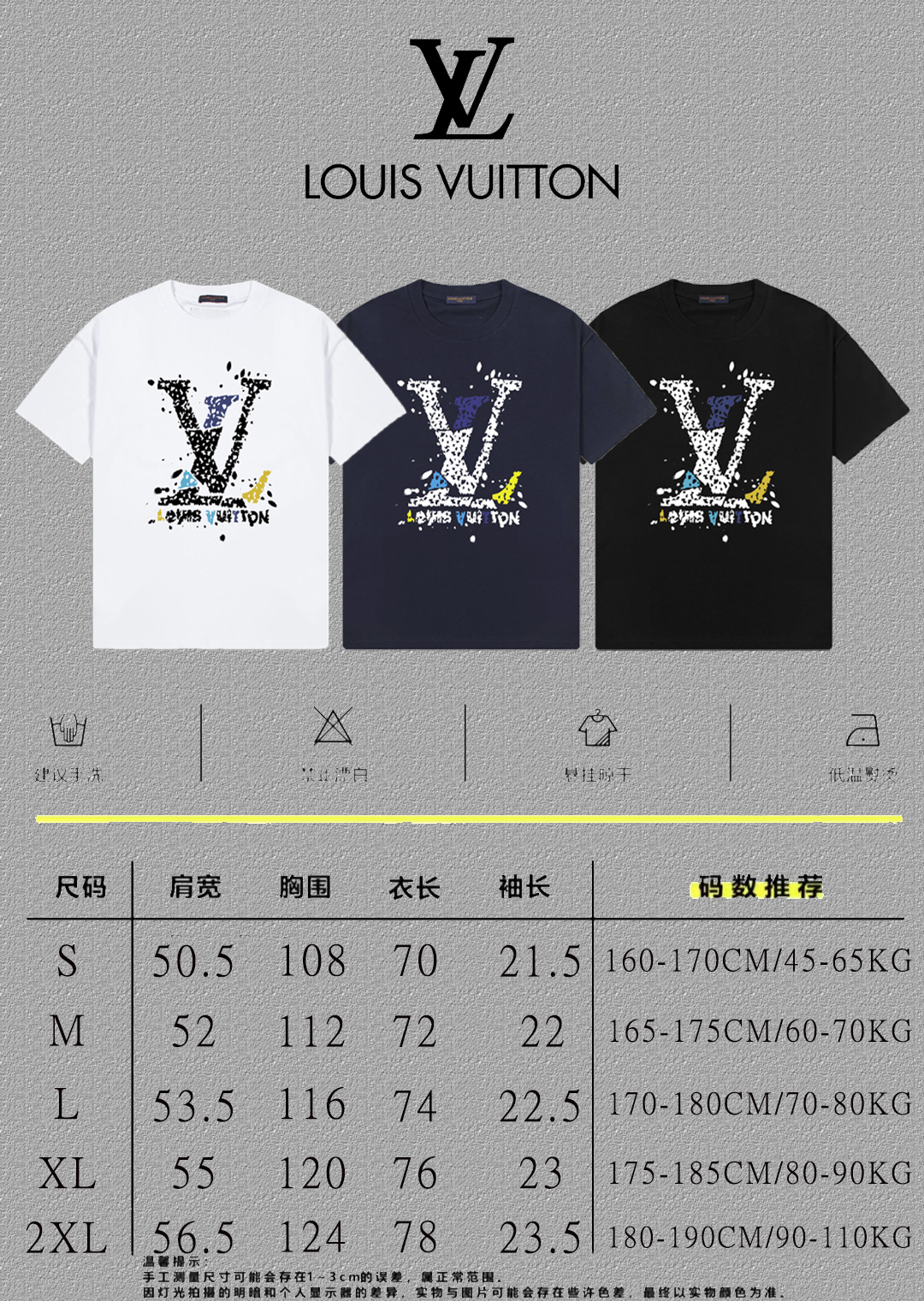 Louis Vuitton 2025FW LV Letter Print Short Sleeve T-Shirt Unisex 5 o 1ihig2fjvoq8ekvg811an8ebf1