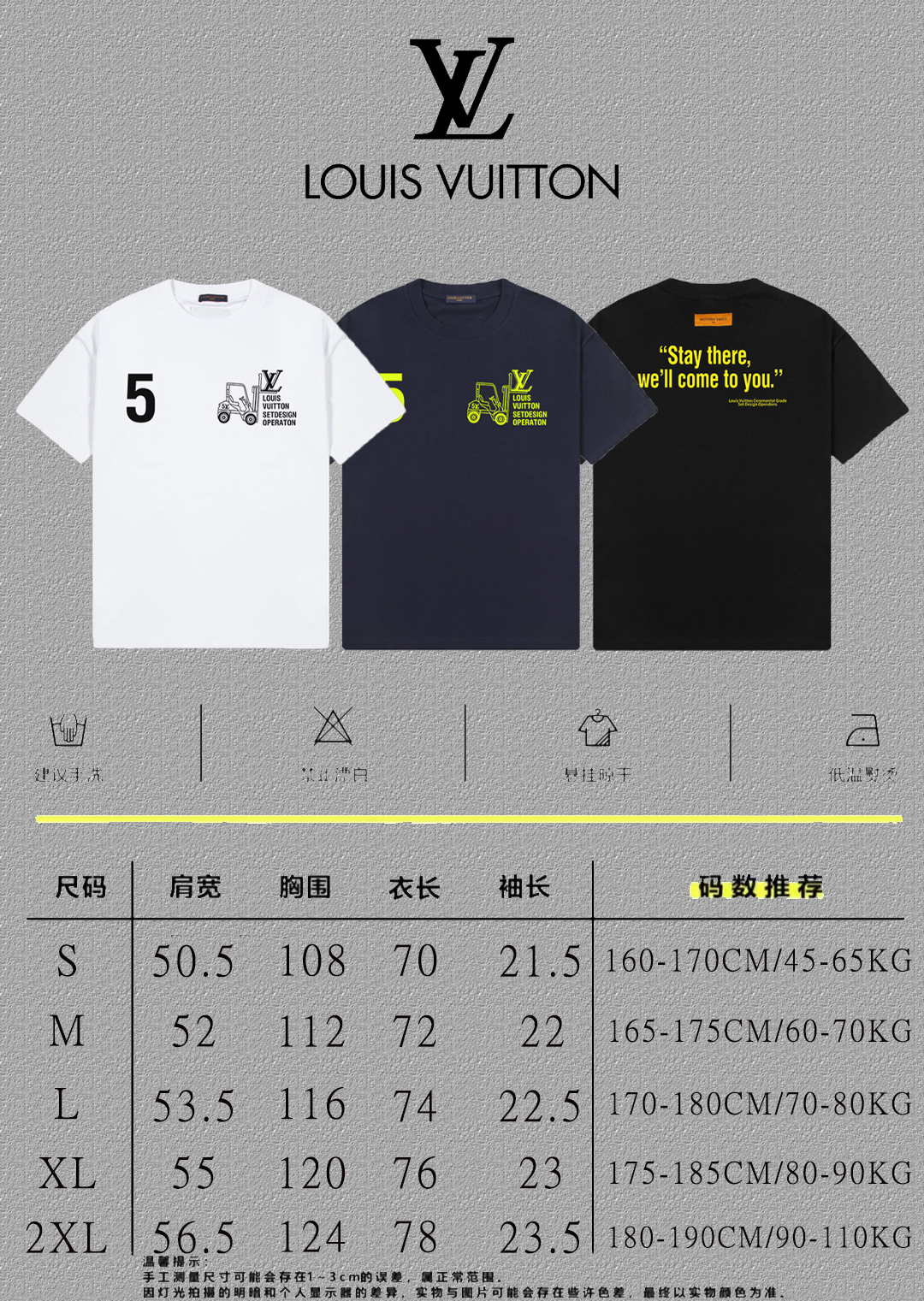 Louis Vuitton 2025FW Logo Print Short Sleeve T-Shirt Unisex Cotton Tee 5 o 1ihihr7rj1paf1qu01ga518el1hfe1