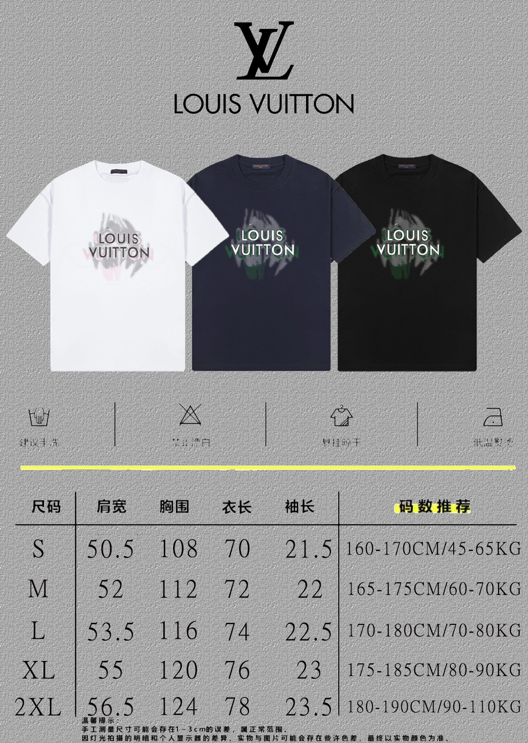 Louis Vuitton 2025FW Logo Print Cotton T-Shirt - Unisex Style 5 o 1ihk06tgihd21gt7nv1krq18au1