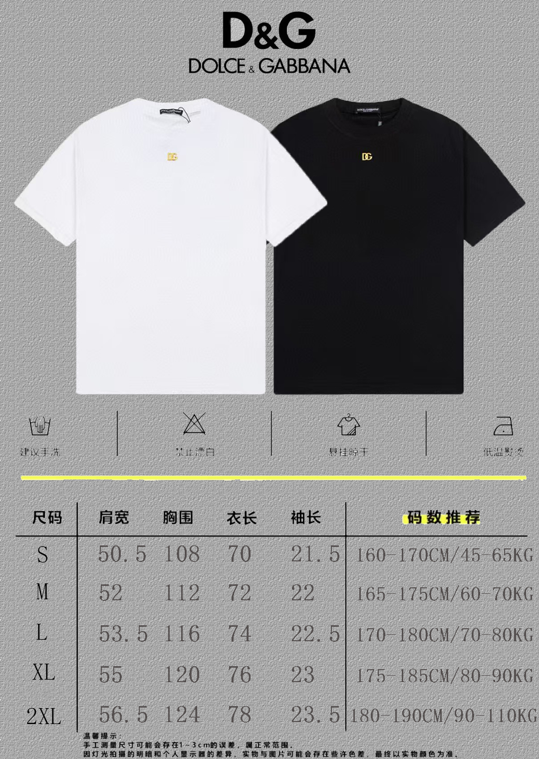 2024FW Classic Metal Letters Short Sleeve T-Shirts in Heavy Fabric, Black & White - 图片 4