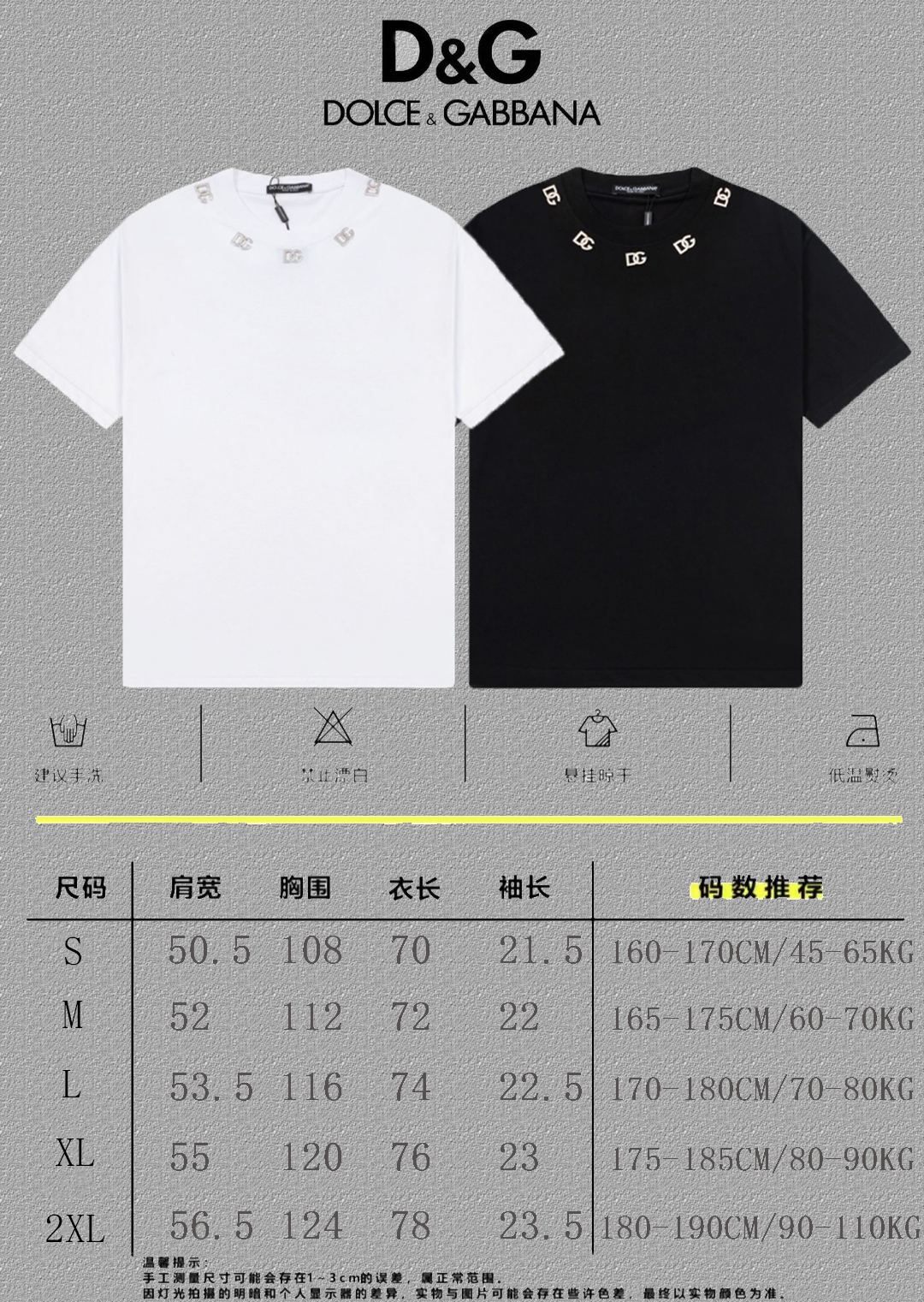 2024FW High-End Short Sleeve T-Shirts with Classic Metal Letters in Black and White - 图片 4