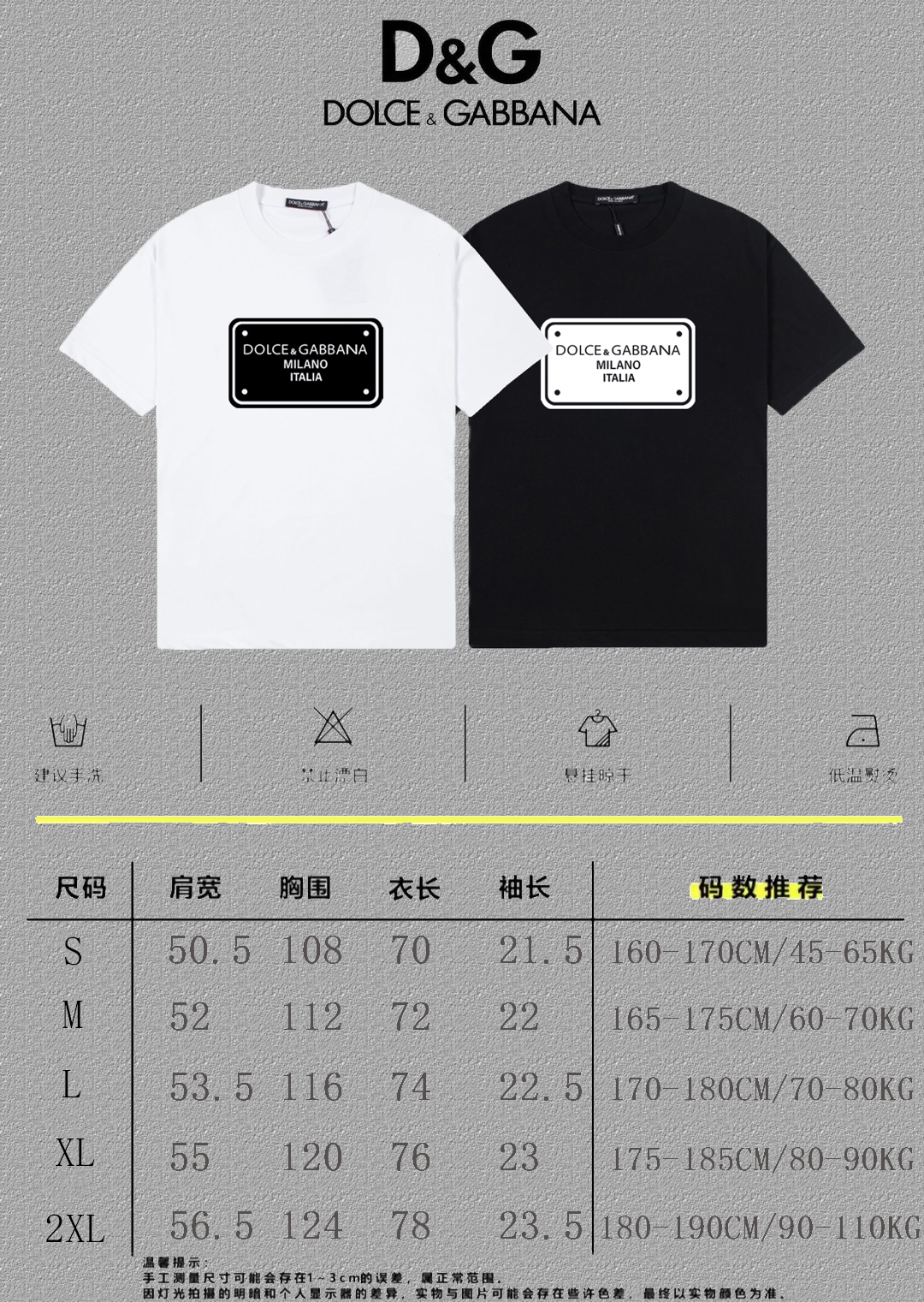 High-End Logo T-shirts: 2025FW Collection in Black and White, Various Sizes - 图片 4