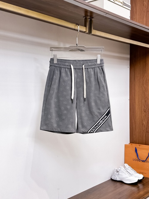 Dolce & Gabbana Grijze Logo Short - Casual & Luxueus - Maat M tot 4XL 1 Dolce & Gabbana Grijze Logo Short - Casual & Luxueus - Maat M tot 4XL