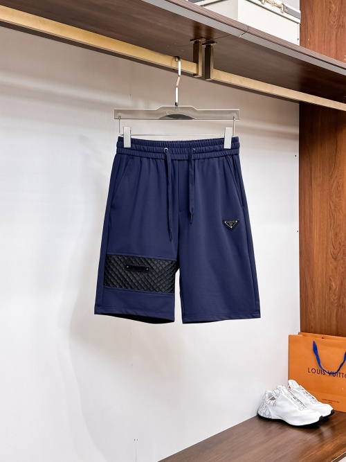 Prada Pantalones Cortos Casuales de Lujo para Hombre - Colección Primavera/Verano 2025 1 Prada Pantalones Cortos Casuales de Lujo para Hombre - Colección Primavera/Verano 2025