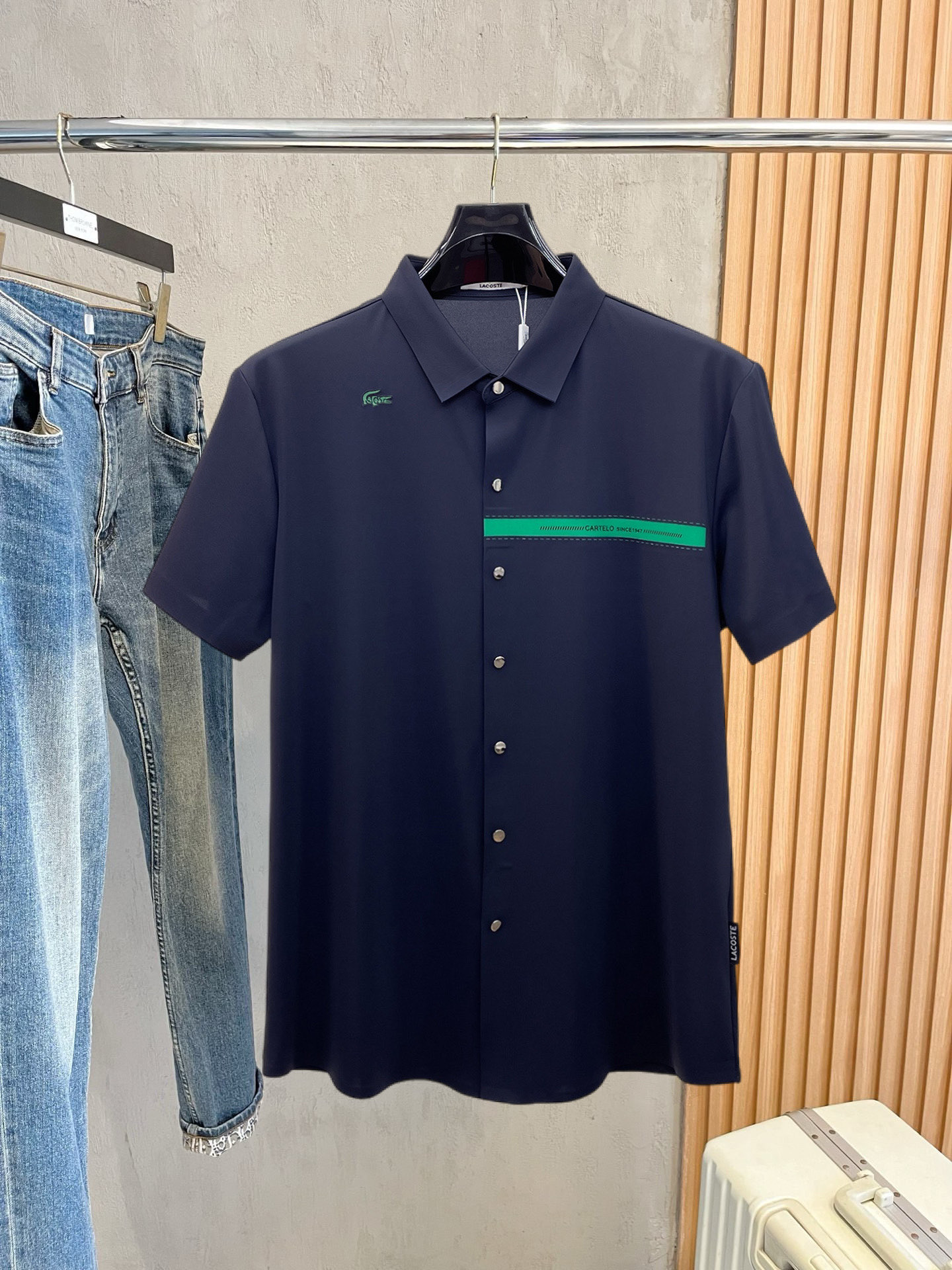 T-Shirt 07487
