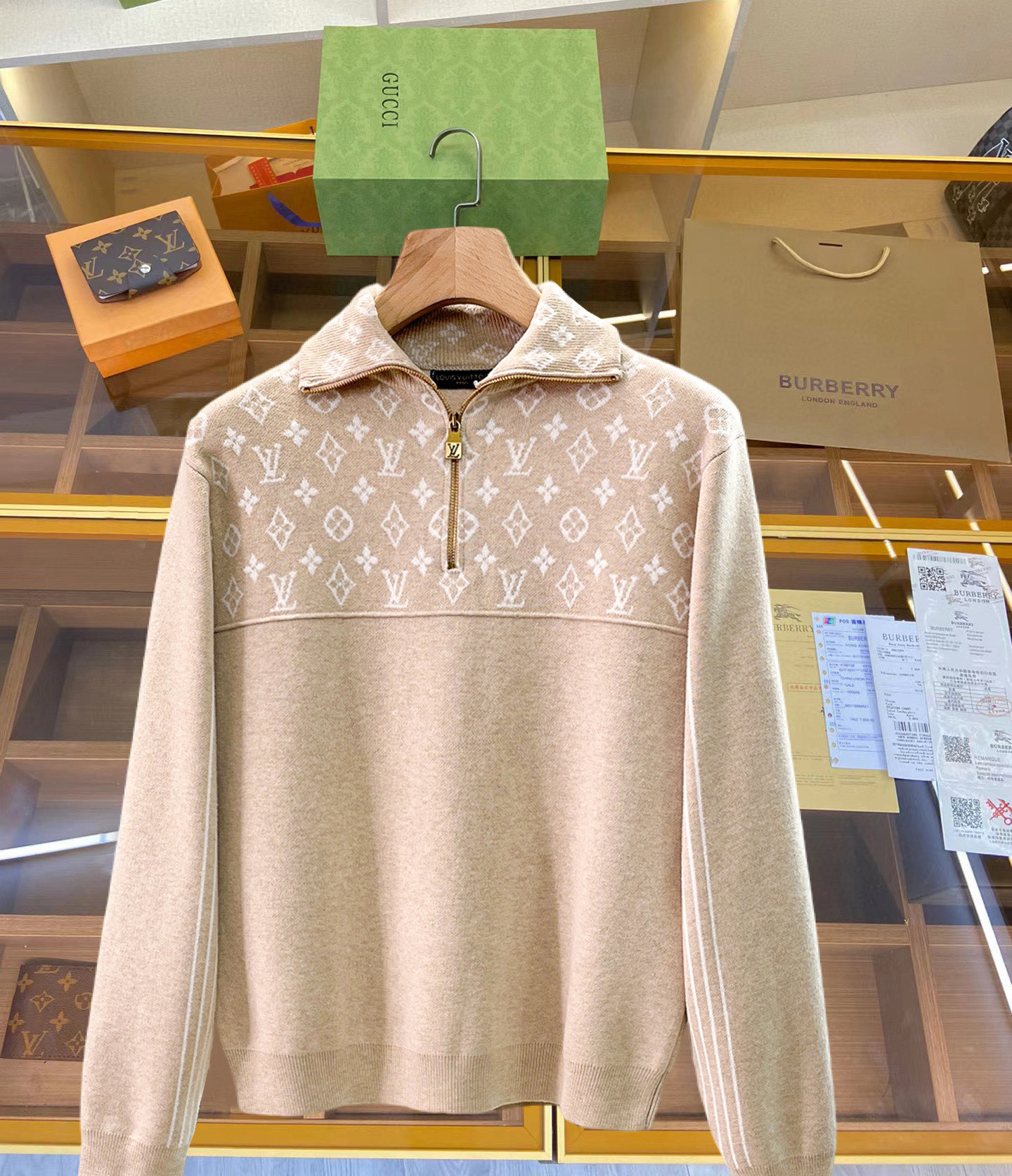 Louis Vuitton Beige Monogram Half Zip Sweater