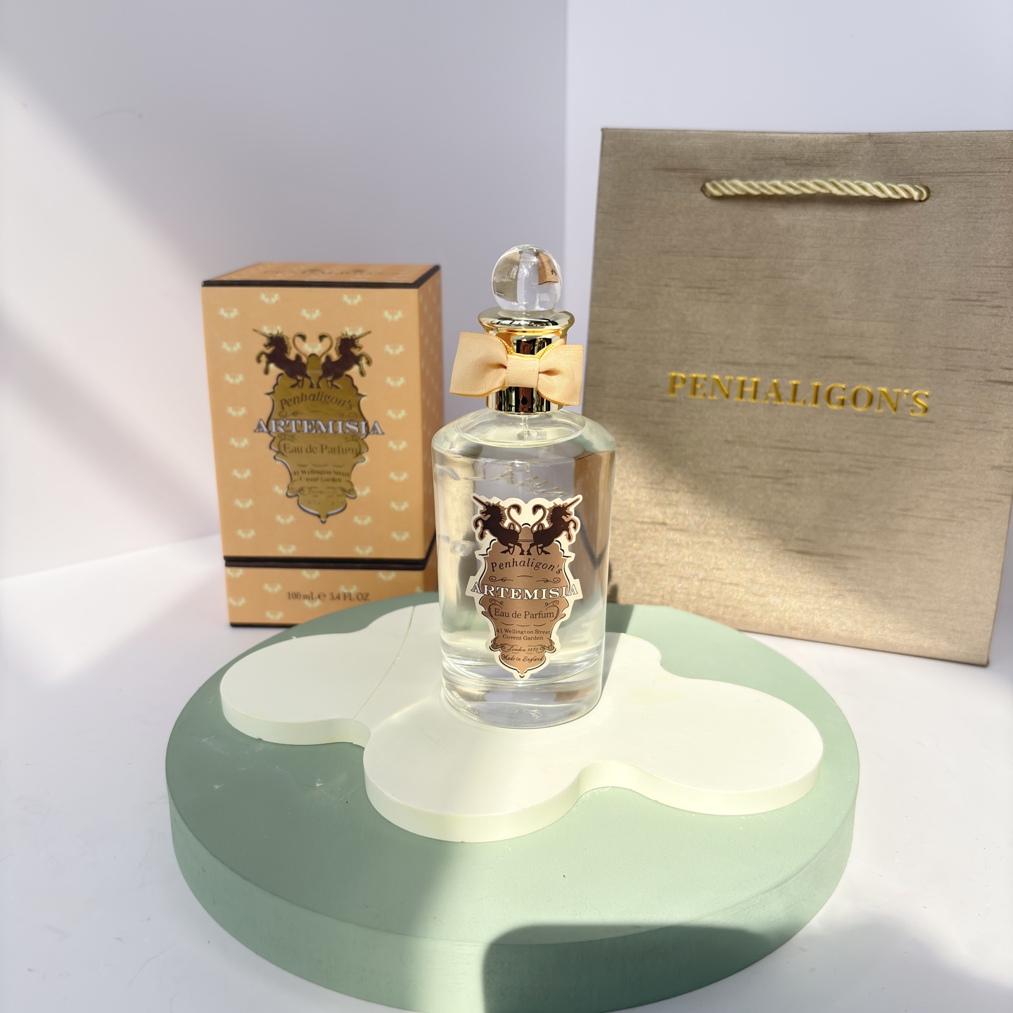 Perfume