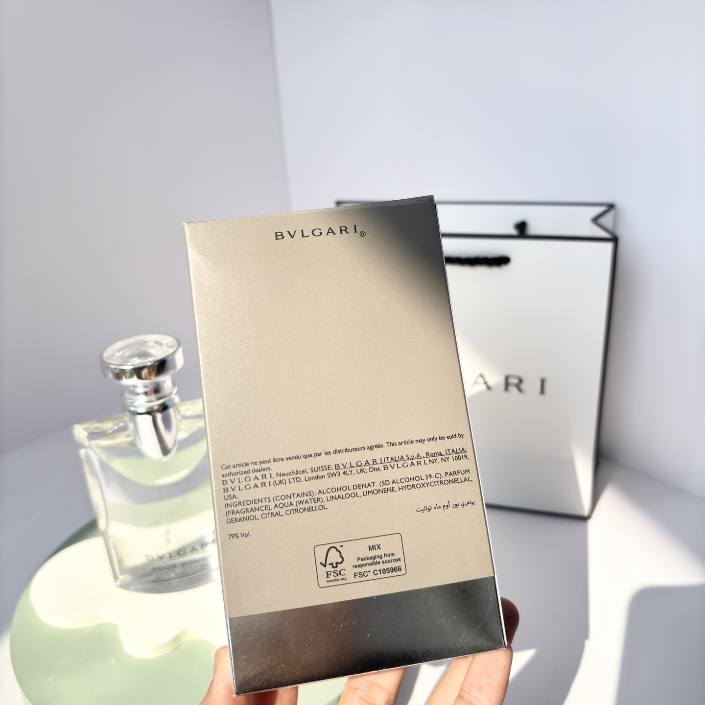 85💰原单品质
宝格丽大吉岭茶极致版
宝格丽大吉岭茶极致版香水
100ml
前调：薰衣草 白松香 葡萄柚 香柠檬
中调：胡椒 冷杉 小豆蔻
后调：檀香木 橡木苔 雪松
留香时间：🌟🌟🌟
&ldquo;你像窝在被子里的舒服&rdquo;这句歌词形容大吉岭茶太恰当了！太阳晒进屋子的时候，我特别喜欢喷几下在新换的床单上，心情都好了起来
比起原版我更喜欢极致，比原版的青涩更多出了几分泠冽的味道，男女都可
更有层次感，温暖、阳光、干净是大吉岭茶的代名词
