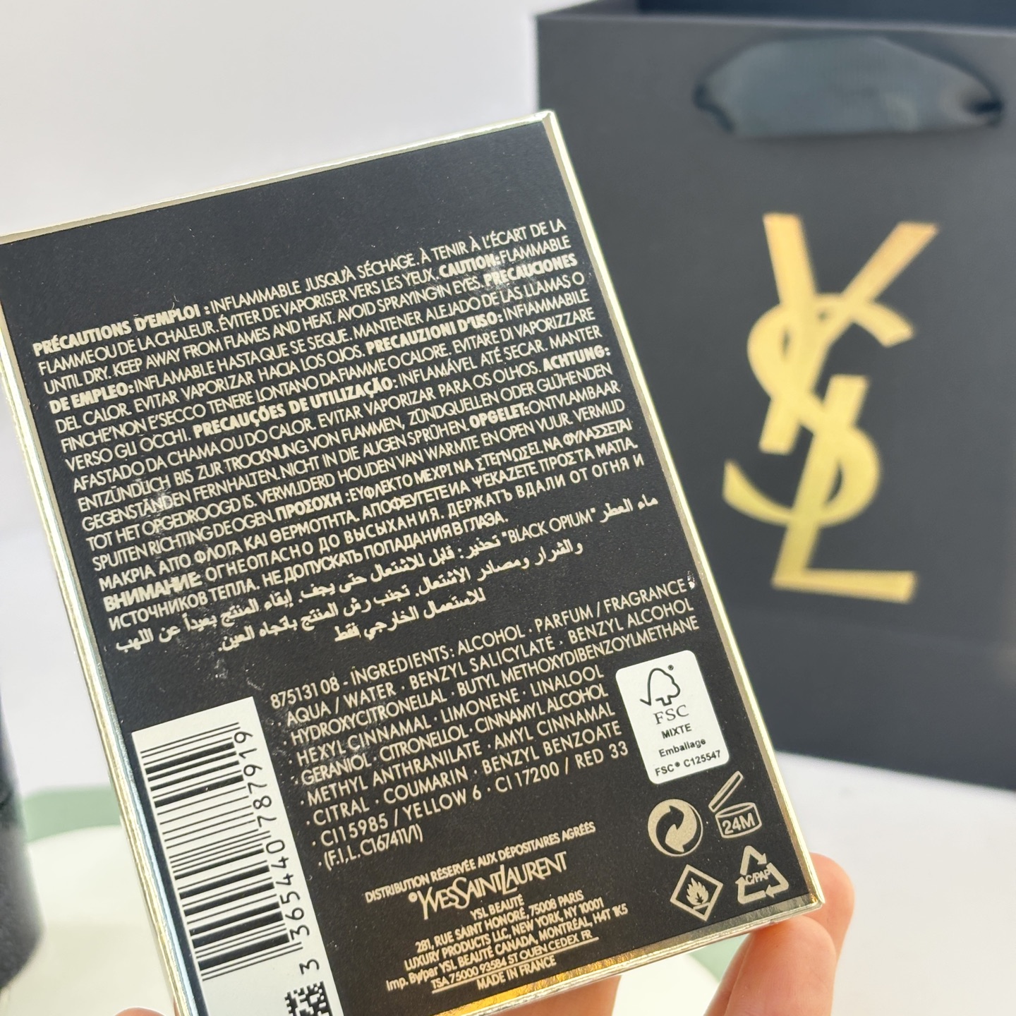 85💰原单品质
YSL Black opium黑鸦片

这是一个美食东方调
前调：咖啡 柑橘
中调：橙花 晚香玉 茉莉
后调：麝香 香草 广藿香

💁🏻&zwj;♀ 推荐指数 - 🌕🌕🌕🌗
今天是大名鼎鼎的黑鸦片，这款香水堪称夜晚的代名词，如同城市霓虹下的迷人倩影，带着一丝危险的诱惑和让人上瘾的甜美气息。第一次闻它，或许会被那突如其来的甜腻感吓到，但当你习惯它后，你会发现这不仅仅是简单的&ldquo;甜&rdquo;，而是一种充满张力与个性的甜。这种甜不是一味的腻人，而是带着一丝温暖与性感，越到后面，越能体会它细腻的层次。咖啡和柑橘的加入带来了一丝不同，接着橙花与晚香玉交织出一种柔美又丰盈的花香，茉莉的加入更让这份甜美带有了一丝干练的气质。不同于普通甜香的单薄，这一层的花香营造出了一种立体的感觉。后调是香草的甜美与广藿香的辛香，混合柔软的麝香，仿佛是午夜喝下一杯焦糖玛奇朵，甜美中带着一丝微苦，令人回味无穷