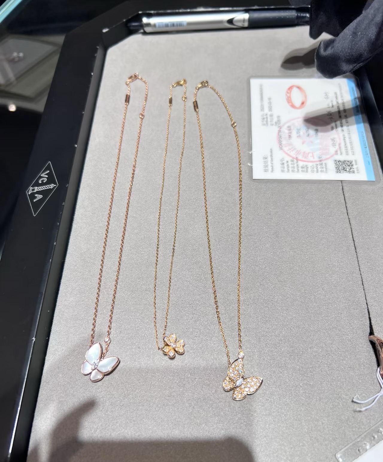 China Replica VCA Jewelry VCAES0406-3739