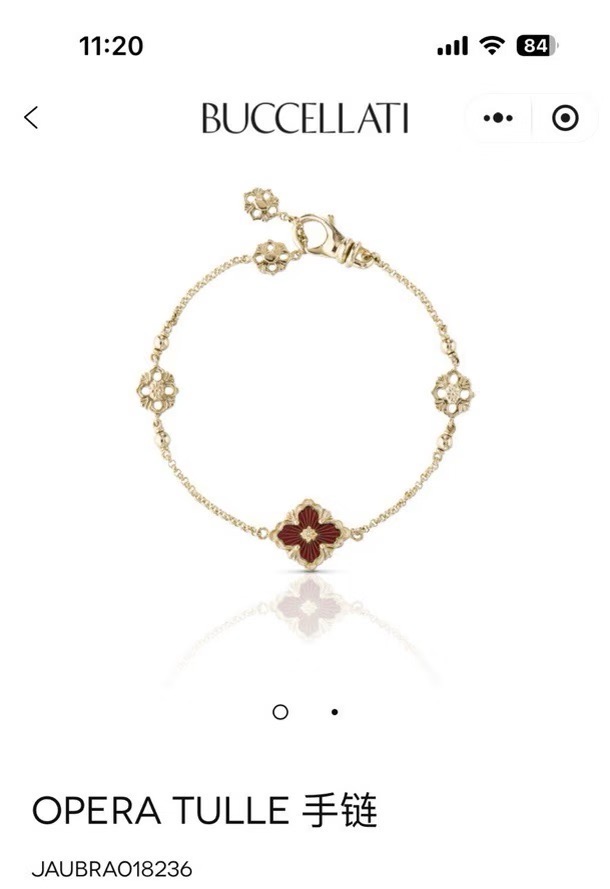 Buccellati V金材质 精工布契拉提红珐琅单花手链