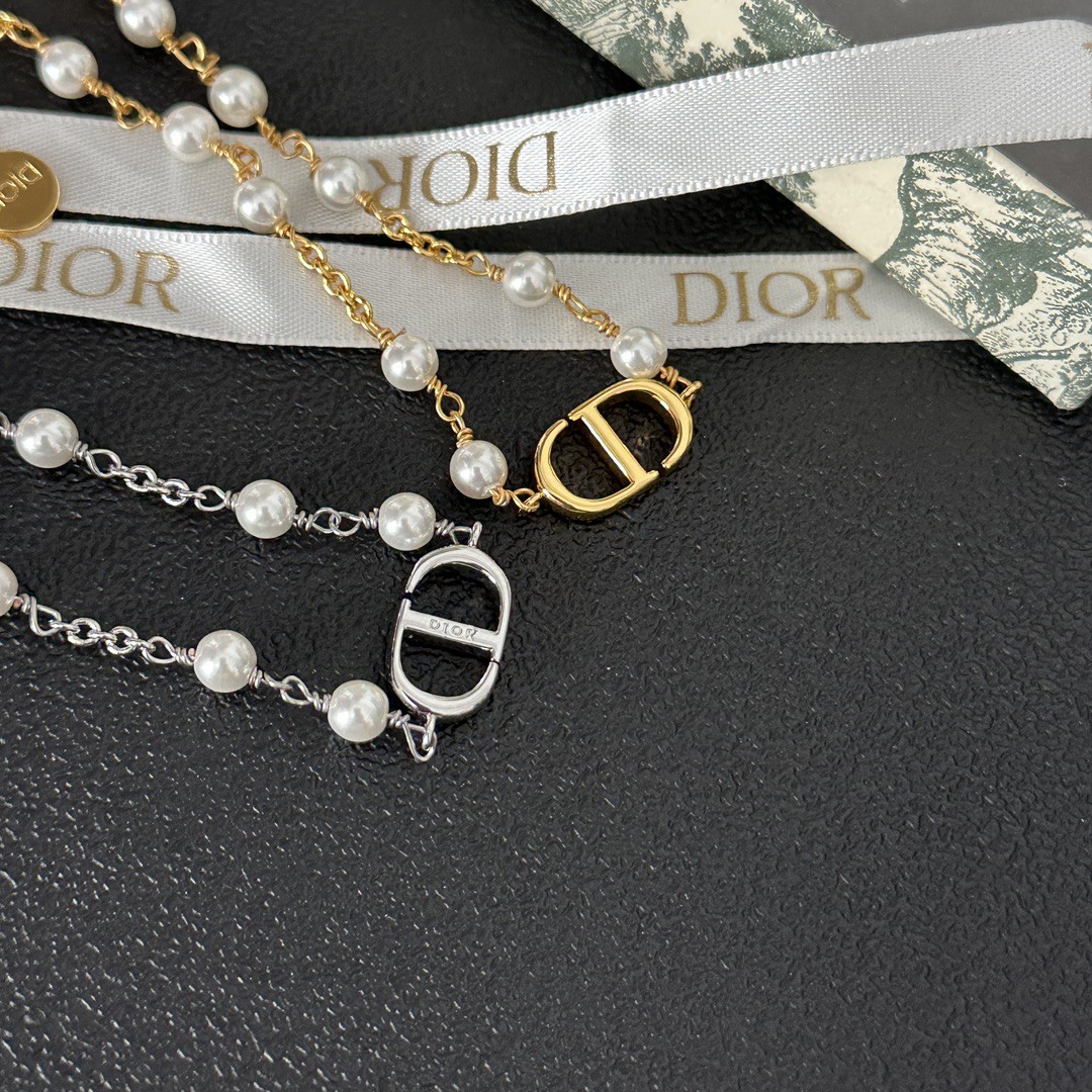 Dior New Bracelet Stacking Set: Curated Mix of Thin Chains & Charms 8 a1697874671789 1564