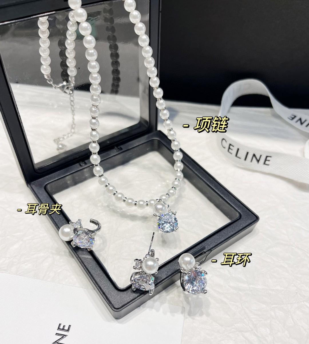 Celine Moon Phase Necklace: Celestial Motif with Crystal Accents 18 a1713082063568 2072