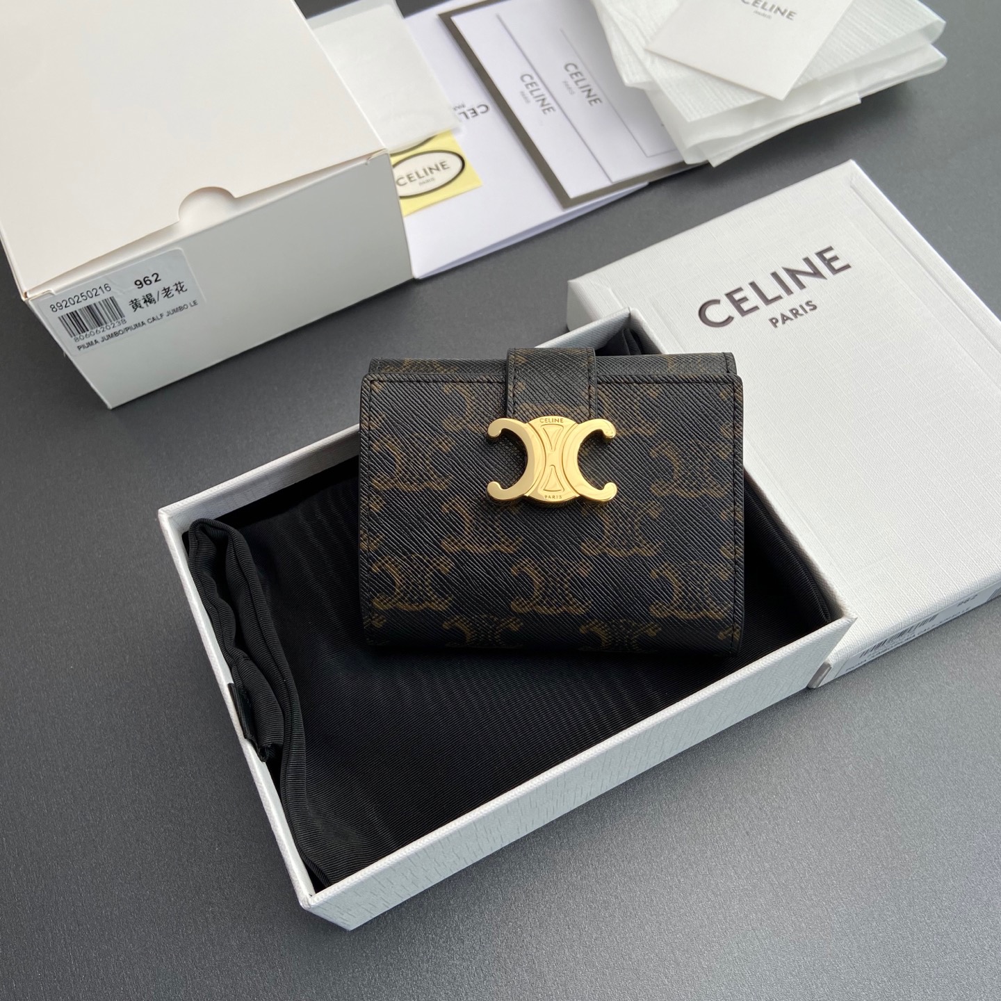 NO:581715,[Special grade pure steel hardware original leather] TRIOMPHE bright sheepskin & cow leather & printing# Wallet series Sai-Lin combination picture Xiaosai combination picture -10-10 Model 962 963, Chanel wallet, chanel, wallets, cowhide, sheepskin19860909【特级纯钢五金原厂皮】 TRIOMPHE亮泽羊皮&牛皮革&印花# 钱包系列 賽-琳 組合圖 小賽組合圖 -10-10 型号962 963,香奈儿钱包,chanel,wallets,cowhide,sheepskin,Bag