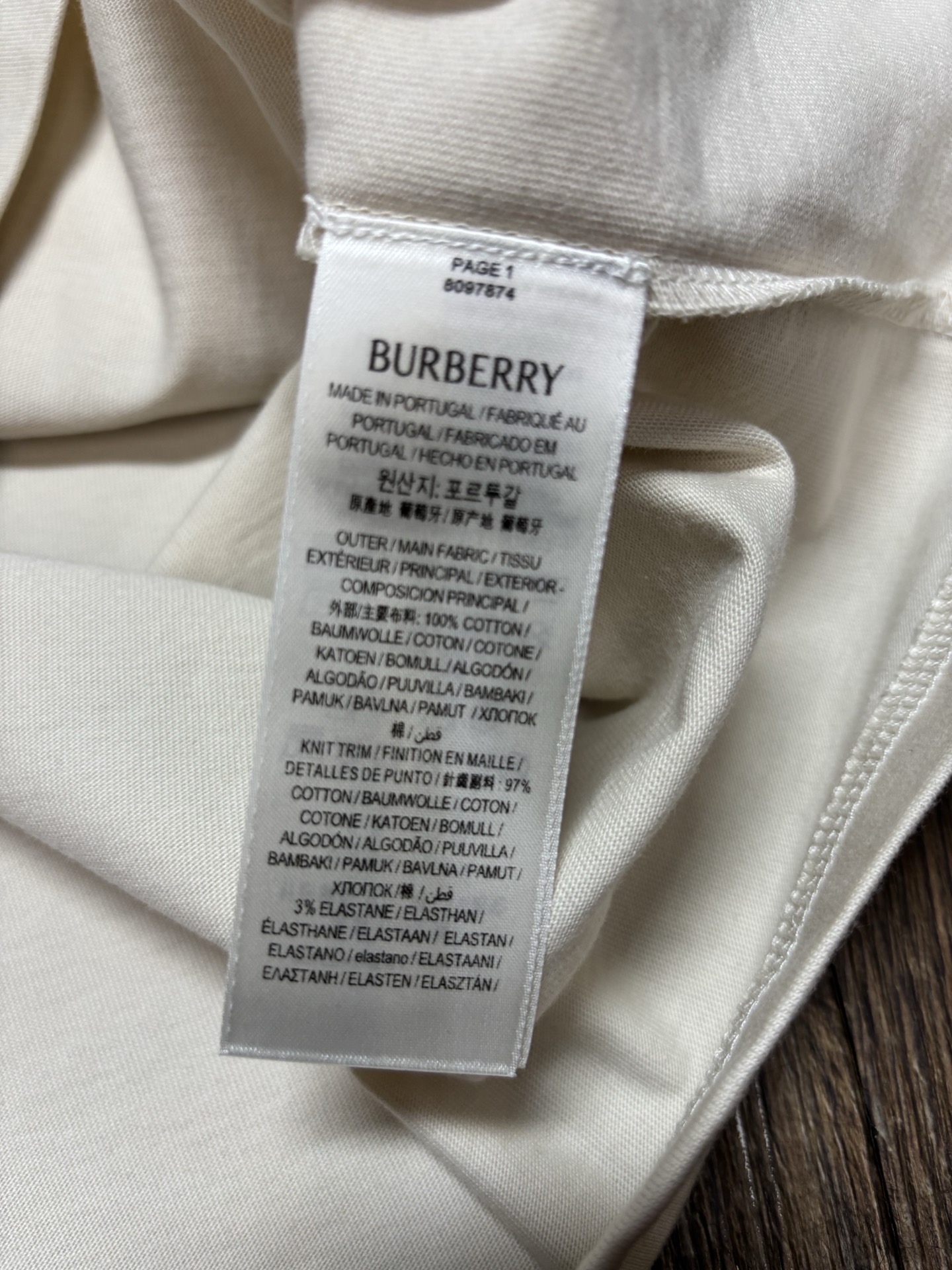 Burberry Men's Beige Cotton T-Shirt with Paisley Logo - Classic Fit 9 i1740811289560 2321 0 7