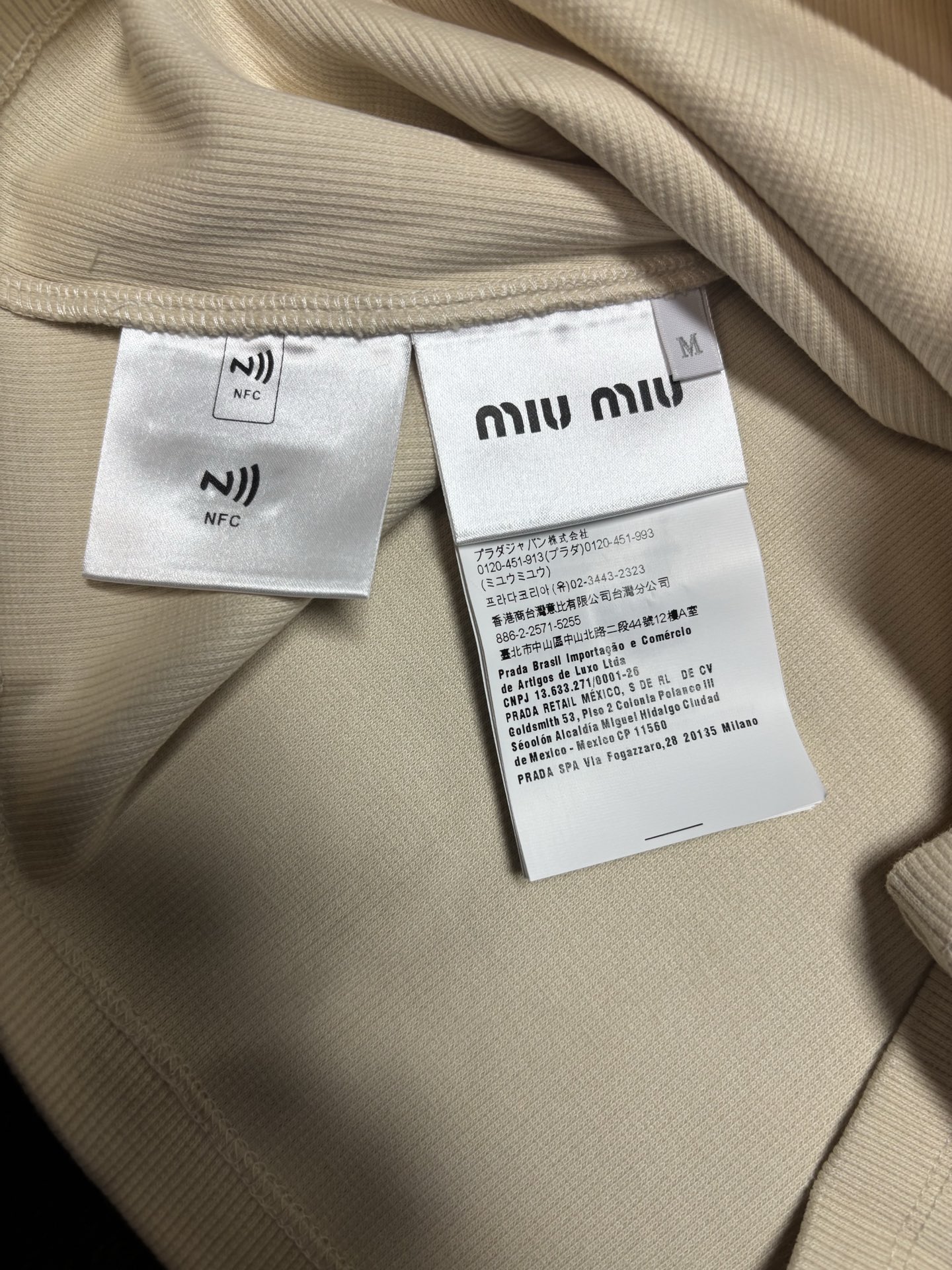 Miu Miu Beige Tank Top with Crystal Logo - Women's Sleeveless Shirt 8 i1744444131975 6144 0 6