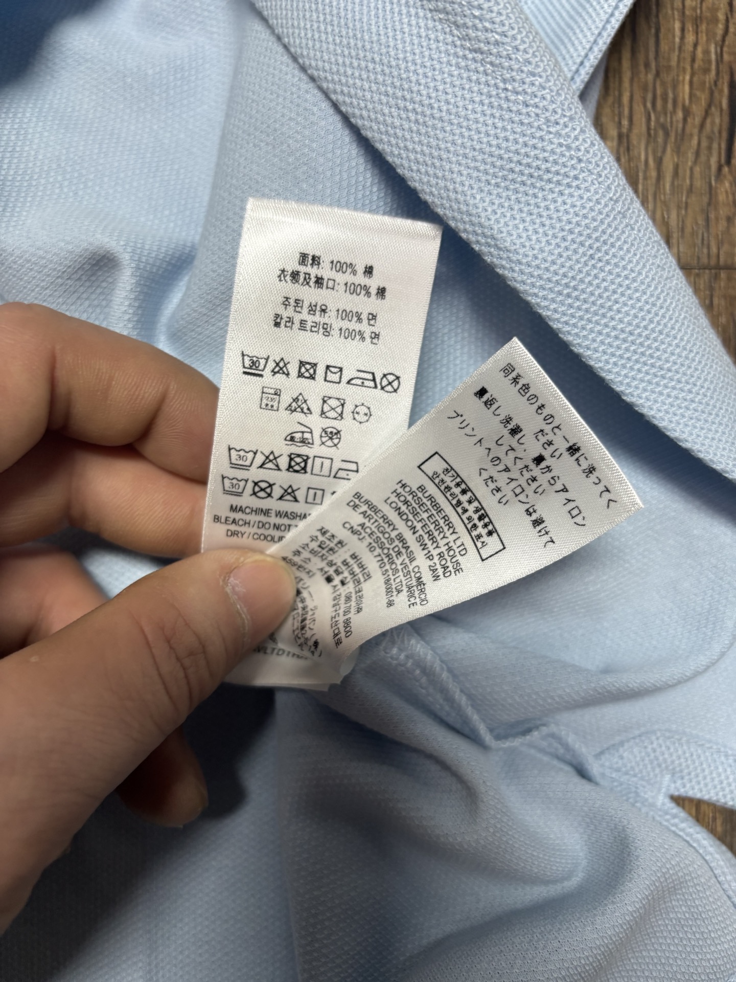 Burberry Men's Gray Polo Shirt with Embroidered Horse Logo, Short Sleeve 9 i1747125111910 7690 0 7