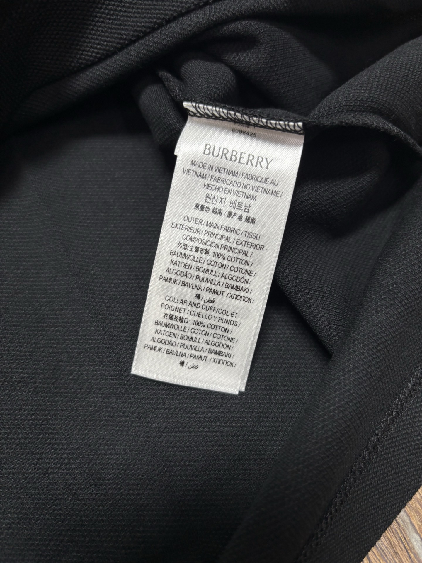 Burberry Men's Black Cotton Piqué Polo Shirt with Embroidered Horseferry Logo 7 i1747125205910 1381 0 8