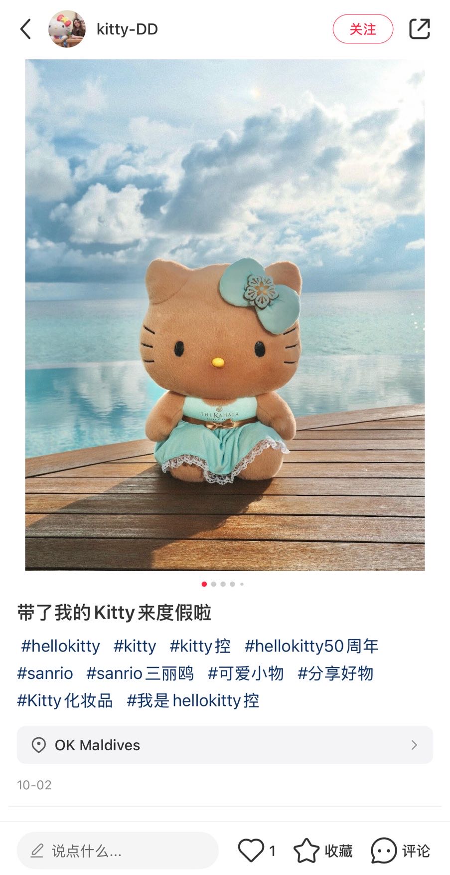 **The Kahala Hotel Limited Edition Hello Kitty Plush Set (2-Piece Set)** - Comprehensive 3