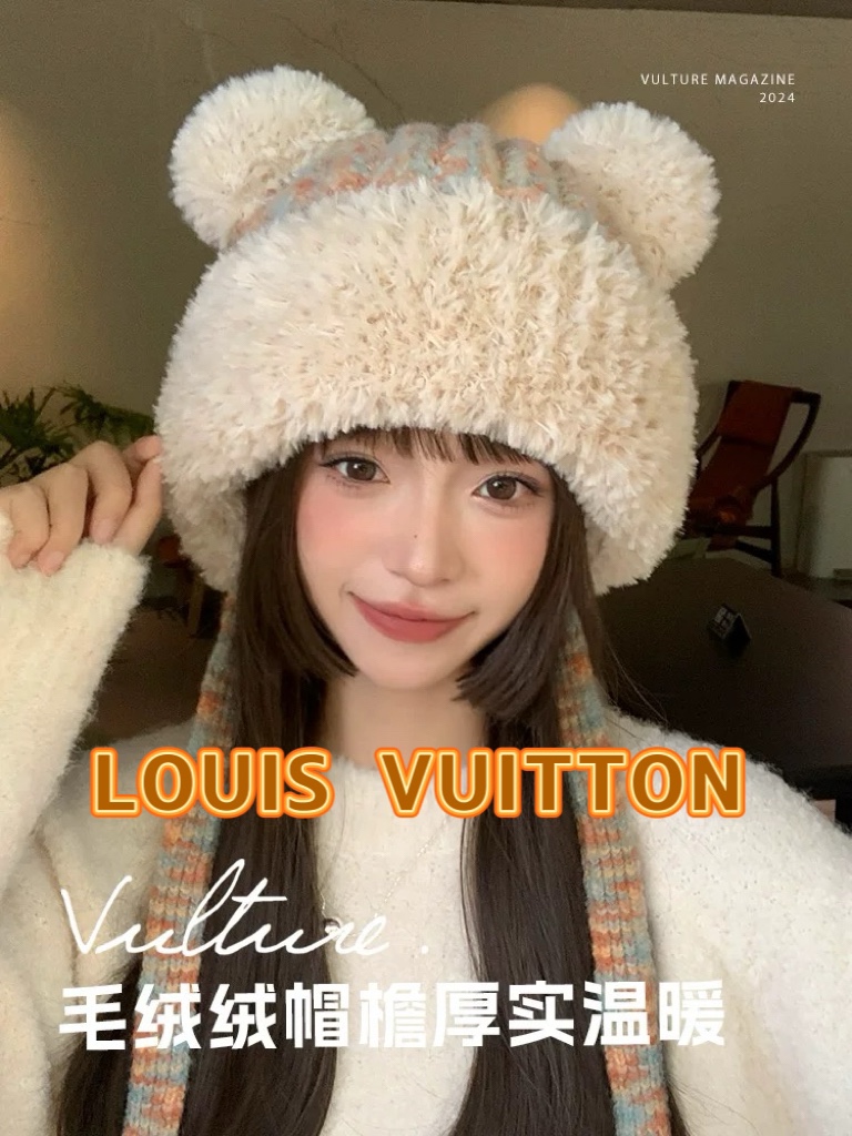 NO:214833,lv Louis Vuitton Korean cute bear ear mixed color knitted hat for women in autumn and winter plus velvet thickened warm face showing small plush hat fisherman hat baseball hat knit hat, hat, louis vuitton, louis vuitton, espadrilles, hats19860909lv路易威登 韩版可爱小熊耳朵混彩针织帽子女秋冬季加绒加厚保暖显脸小毛绒帽帽子渔夫帽棒球帽针织帽,帽子,louis vuitton,louis vuitton,espadrilles,hats,hat