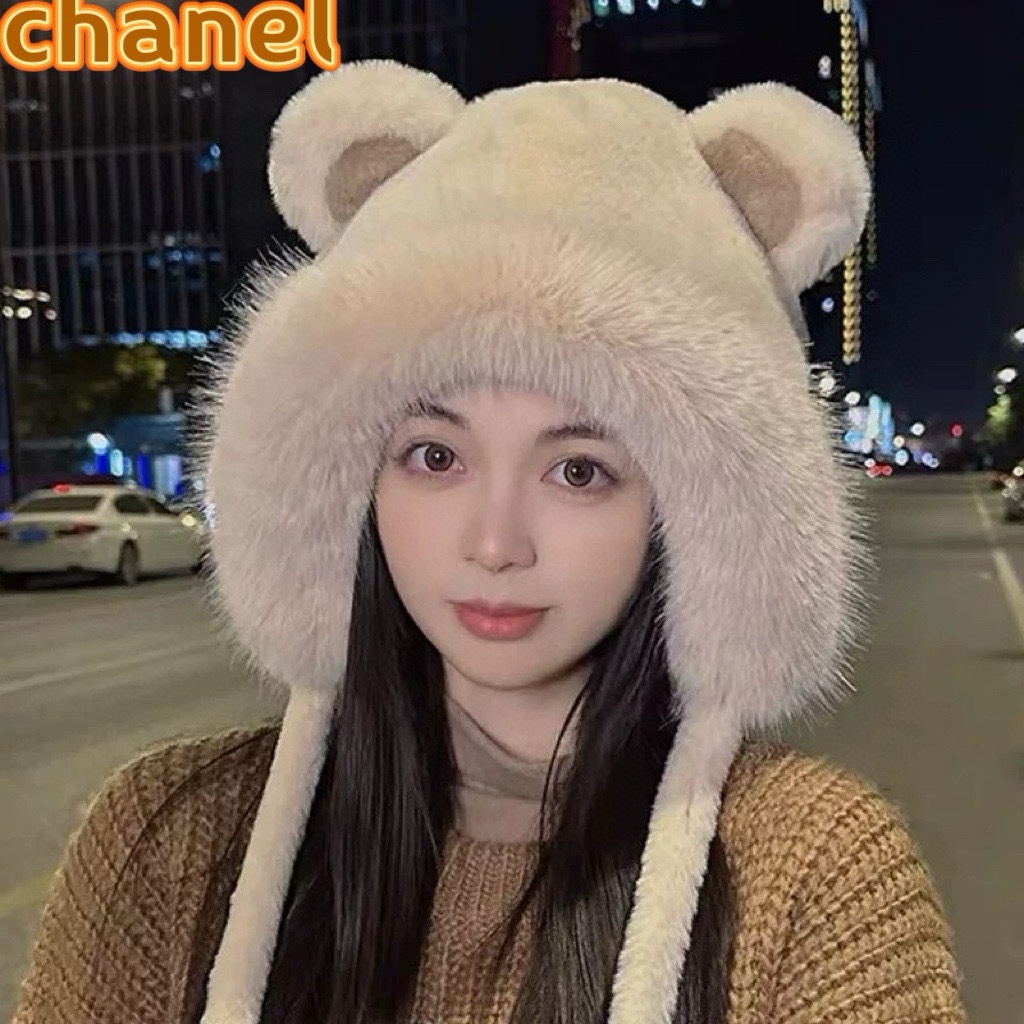 NO:214907,Chanel Japanese cute bear ears color-blocking plush Lei Feng hat women's autumn and winter thickened warm windproof ear protection hat trendy hat fisherman hat baseball hat knit hat, hat, chanel, espadrilles, hats19860909Chanel 日系可爱小熊耳朵拼色毛绒雷锋帽子女秋冬季加厚保暖防风护耳帽潮帽子渔夫帽棒球帽针织帽,帽子,chanel,espadrilles,hats,hat