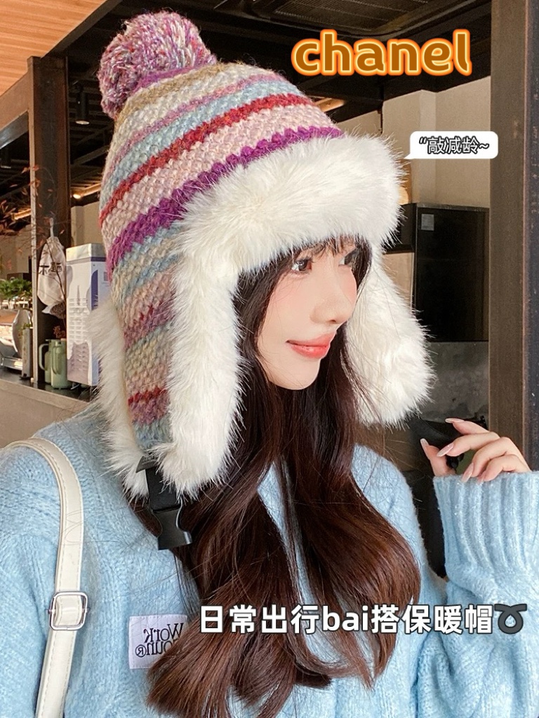 Chanel香奈儿毛绒绒针织加绒雷锋帽子女秋冬保暖护耳毛线帽骑车东北滑雪帽防寒