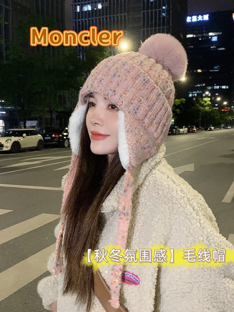 moncler2024新款帽子女保暖加绒时尚防风护耳毛绒帽子户外加厚雪地毛球帽