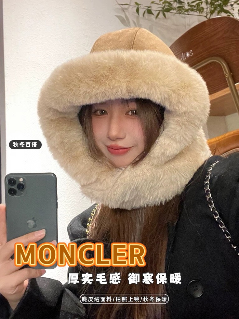蒙口Moncler毛绒绒可爱雷锋帽女2024新款冬季加厚保暖麂皮绒护耳护颈套头帽子