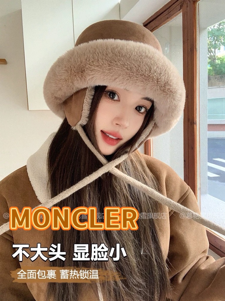 蒙口Moncler2024新款冬季毛绒渔夫帽加厚保暖防风护耳雷锋帽东北显脸小