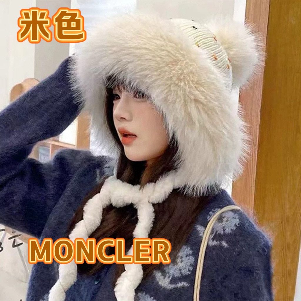 MONCLER蒙口仿兔毛彩色针织帽子女2024冬加厚加绒保暖雷锋帽骑车防寒毛线帽潮