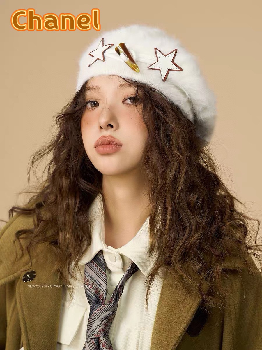 NO:216042,Chanel planner joint branded star ox horn button plush rabbit hair beret female autumn and winter painter hat fisherman hat baseball hat knit hat, hat, chanel, espadrilles, hats19860909Chanel计师联名款星星牛角扣毛绒兔毛贝雷帽女秋冬画家帽帽子渔夫帽棒球帽针织帽,帽子,chanel,espadrilles,hats,hat